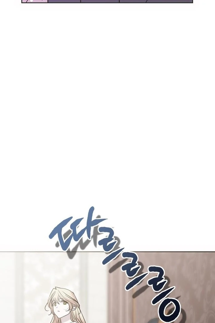 Moralis Scandal Chapter 25 - Page 120