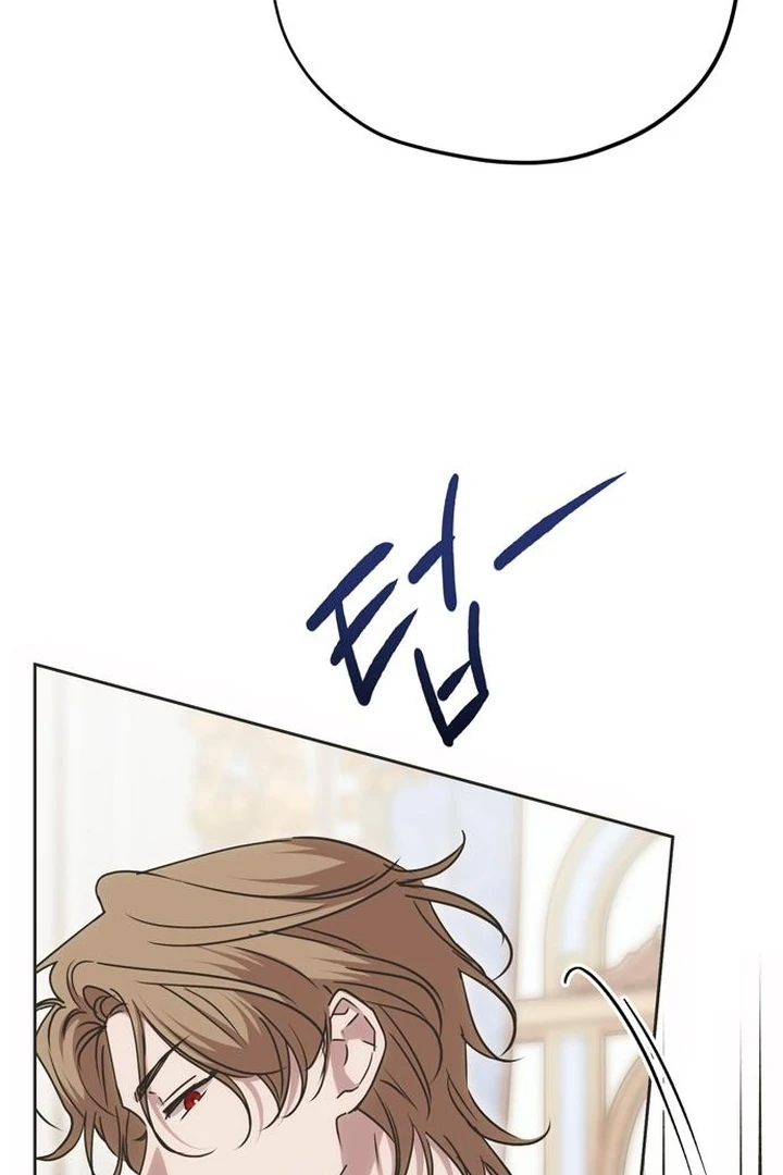 Moralis Scandal Chapter 25 - Page 3