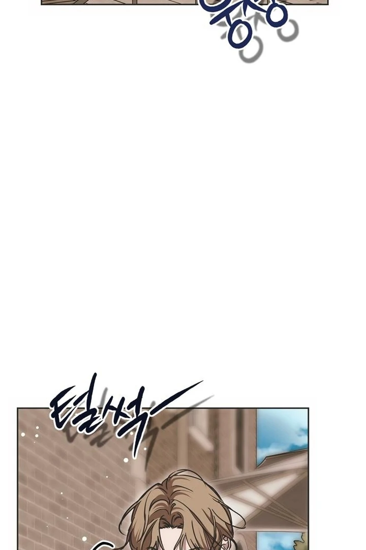 Moralis Scandal Chapter 25 - Page 46