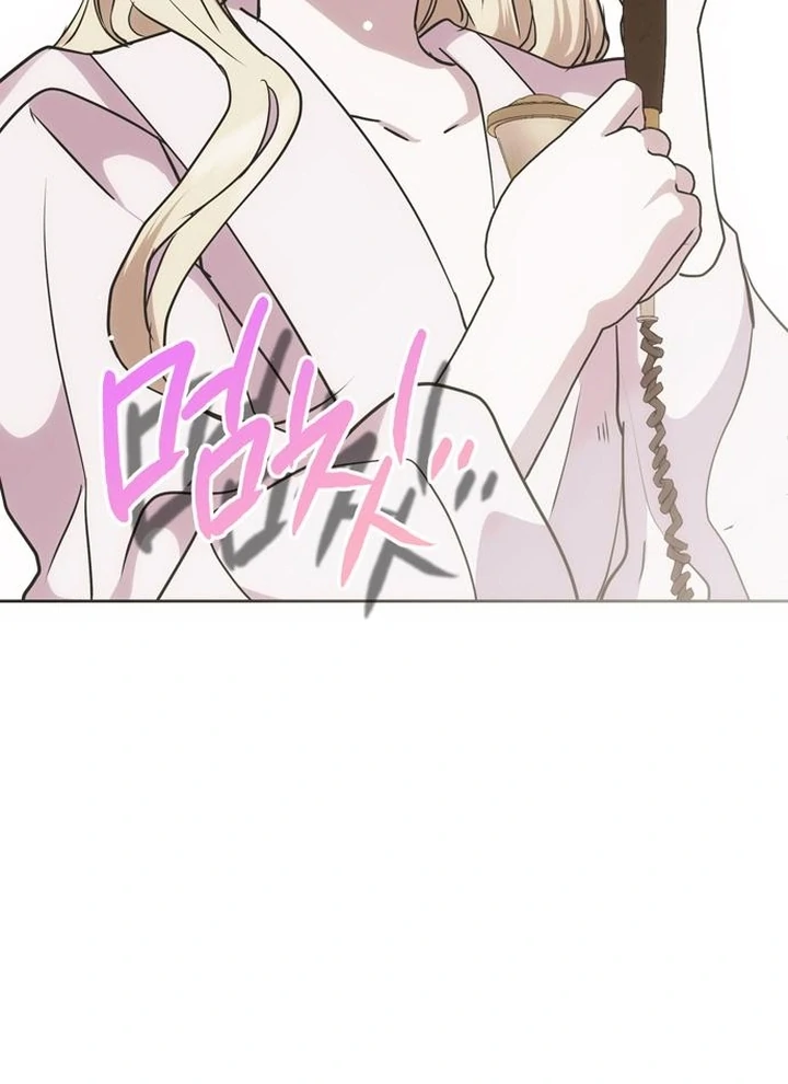 Moralis Scandal Chapter 25 - Page 82