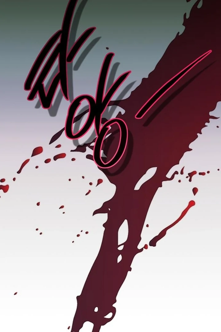 Moralis Scandal Chapter 26 - Page 100