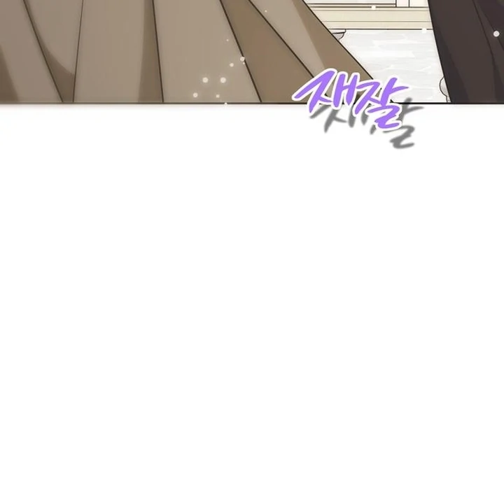 Moralis Scandal Chapter 27 - Page 14