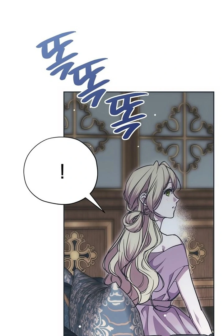 Moralis Scandal Chapter 27 - Page 51