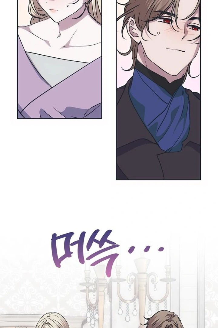 Moralis Scandal Chapter 28 - Page 24
