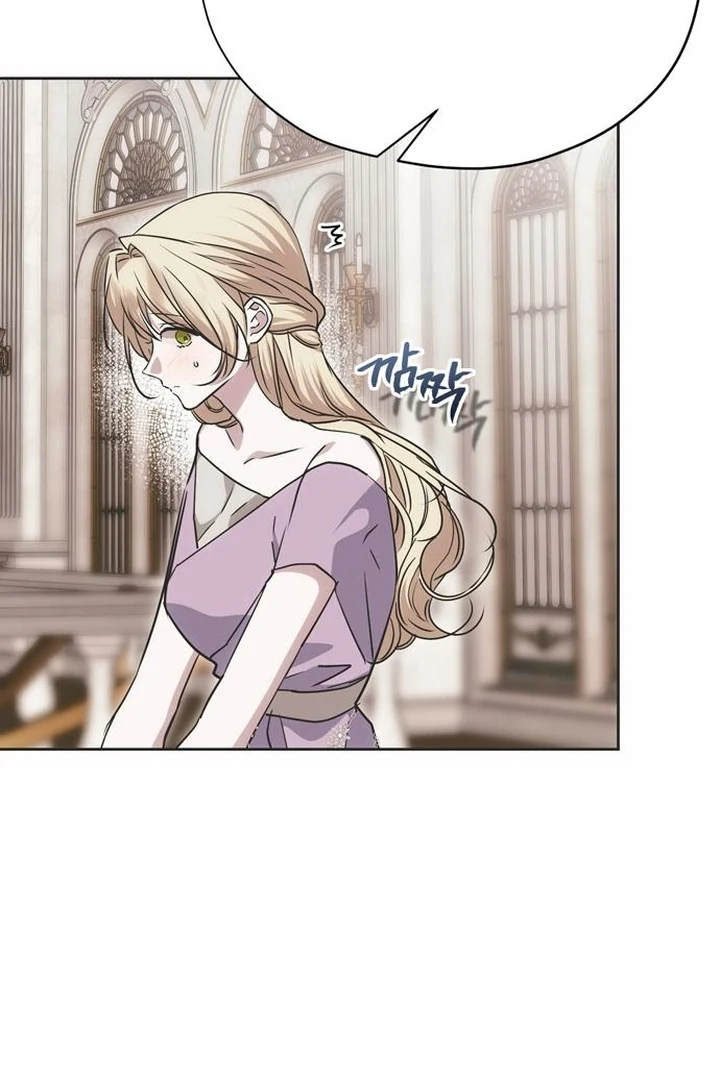 Moralis Scandal Chapter 28 - Page 32