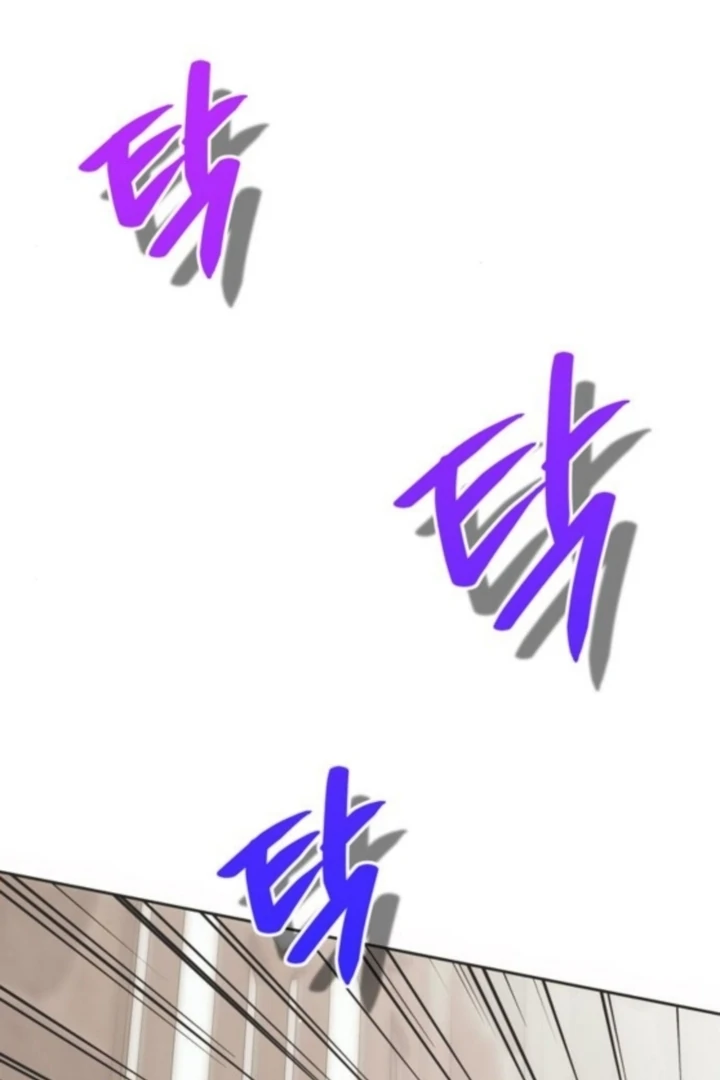 Moralis Scandal Chapter 29 - Page 6