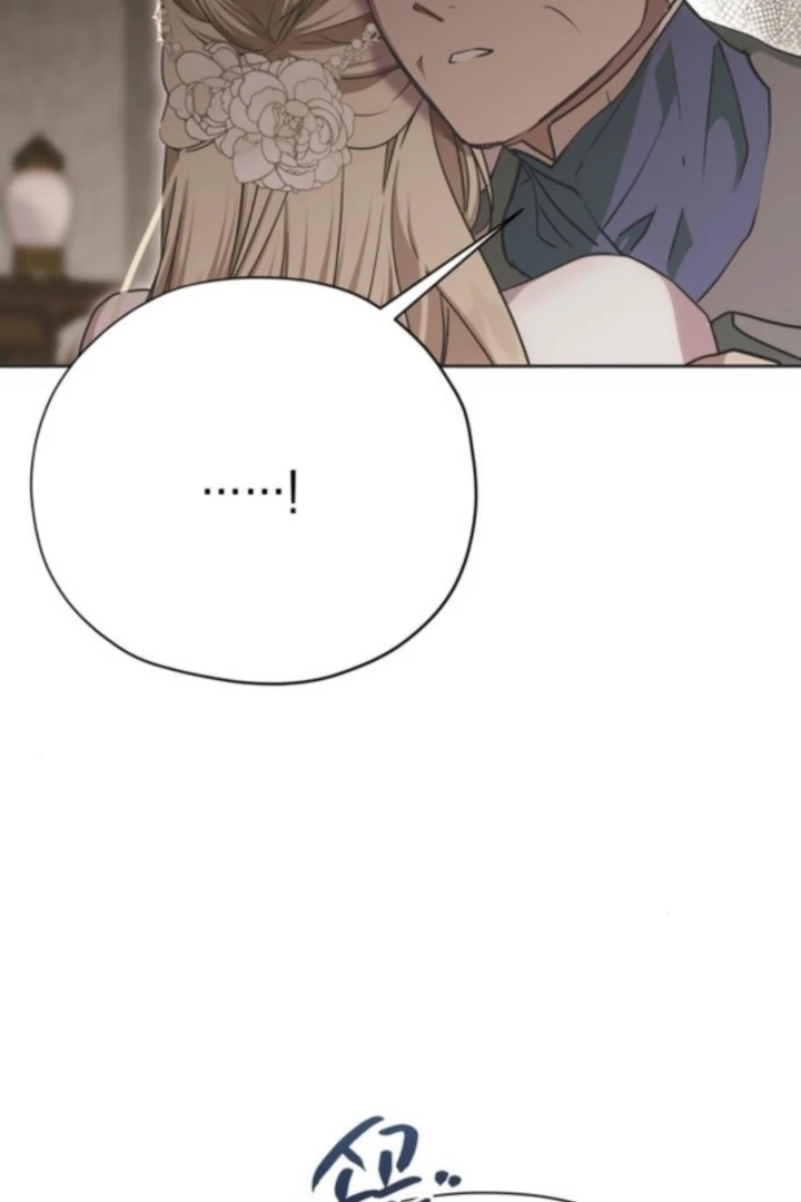 Moralis Scandal Chapter 29 - Page 85