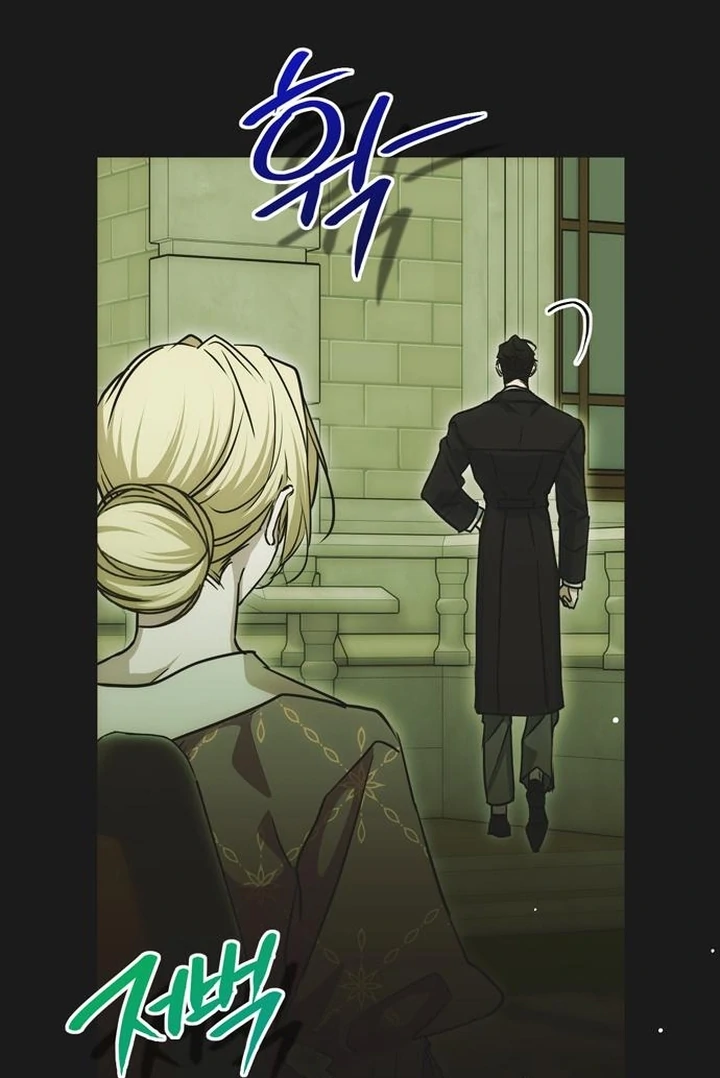 Moralis Scandal Chapter 30 - Page 123