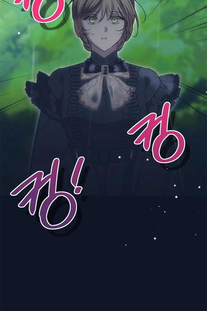 Moralis Scandal Chapter 30 - Page 36