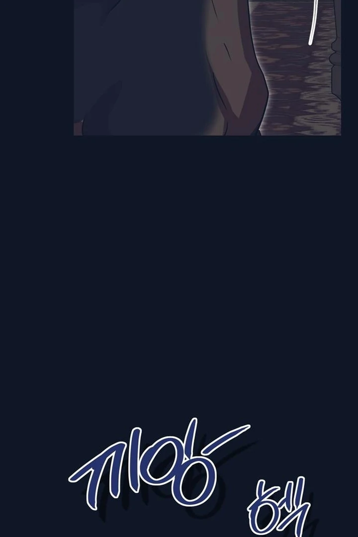 Moralis Scandal Chapter 30 - Page 81