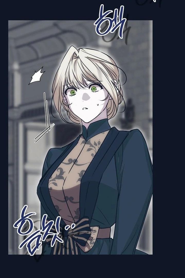 Moralis Scandal Chapter 30 - Page 82