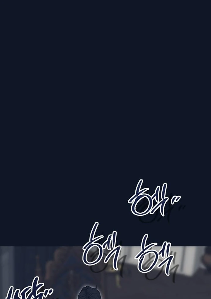 Moralis Scandal Chapter 30 - Page 83