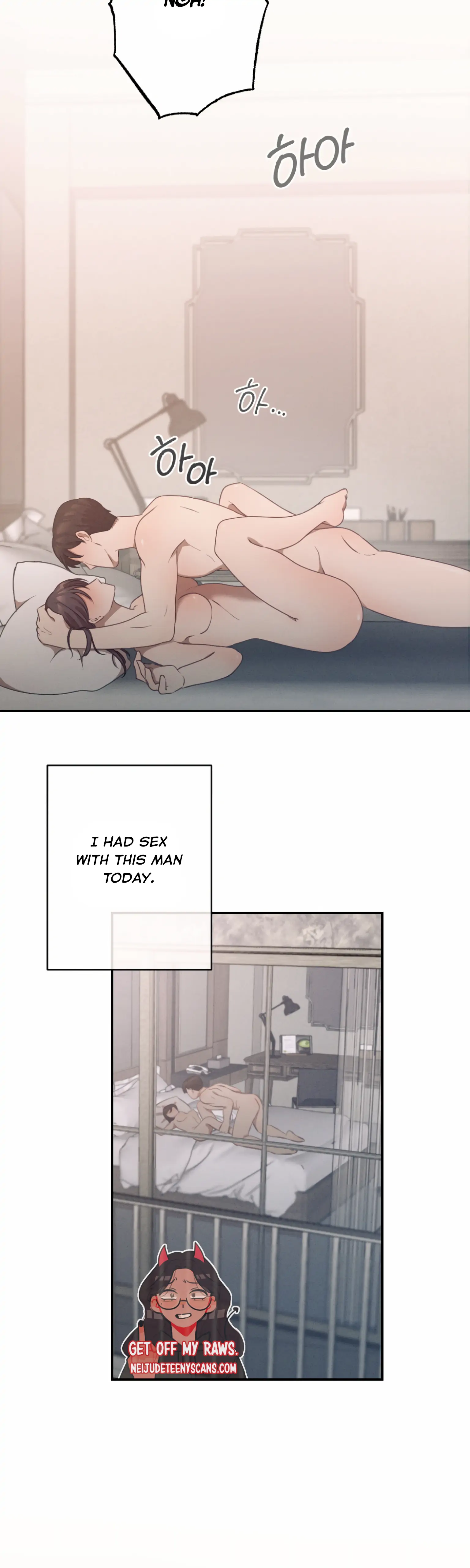 More! Intimate Connection Chapter 1 - Page 11