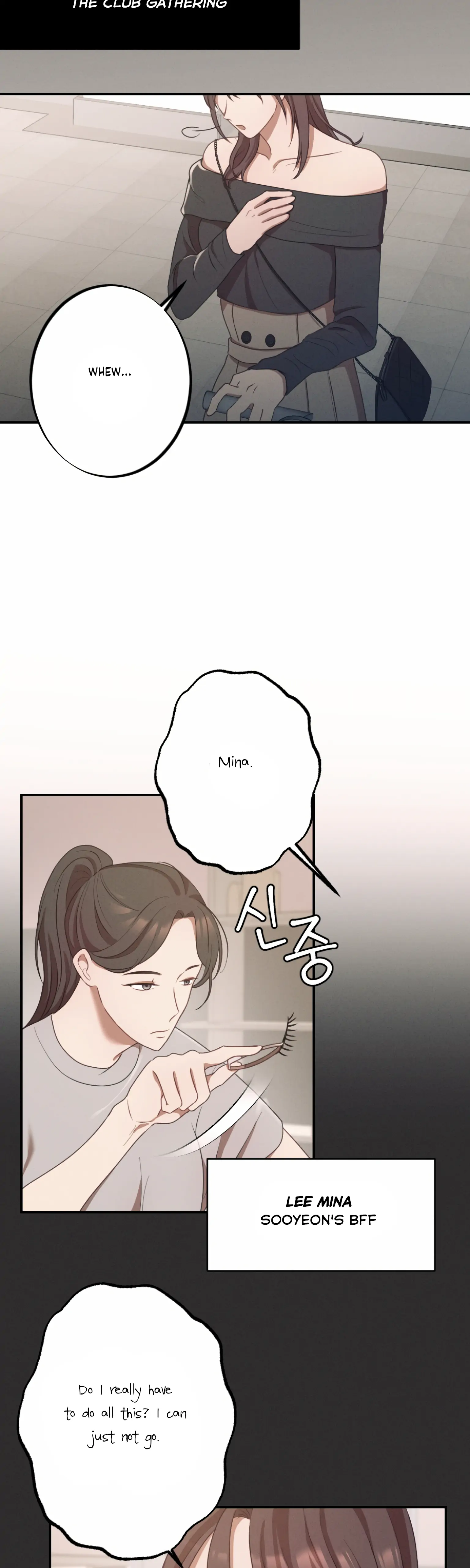 More! Intimate Connection Chapter 1 - Page 13