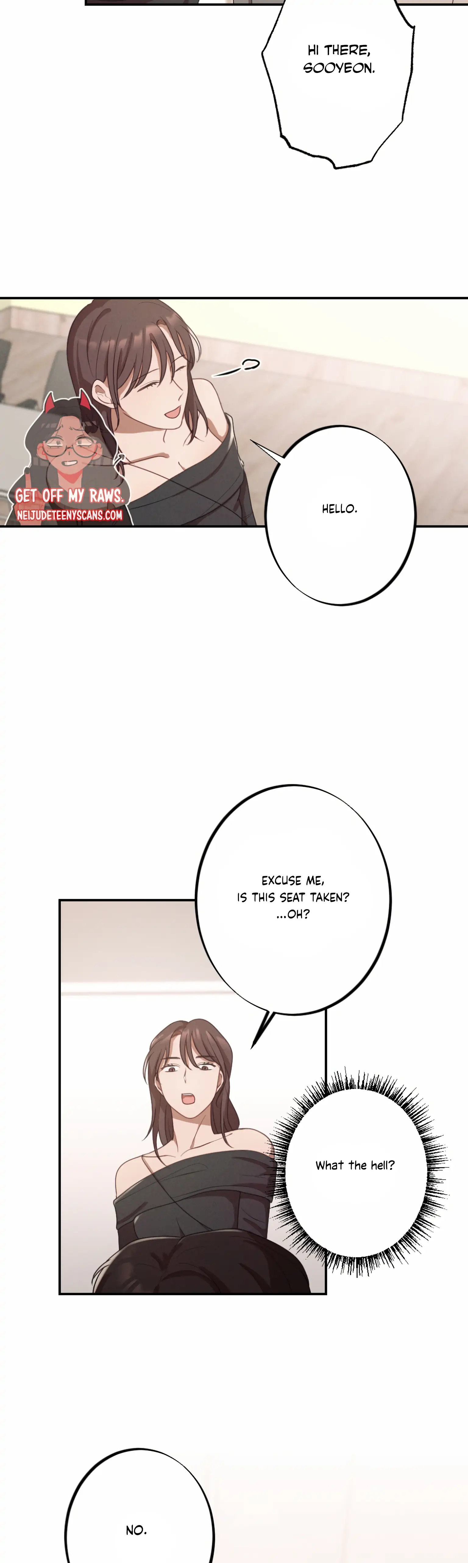 More! Intimate Connection Chapter 1 - Page 17