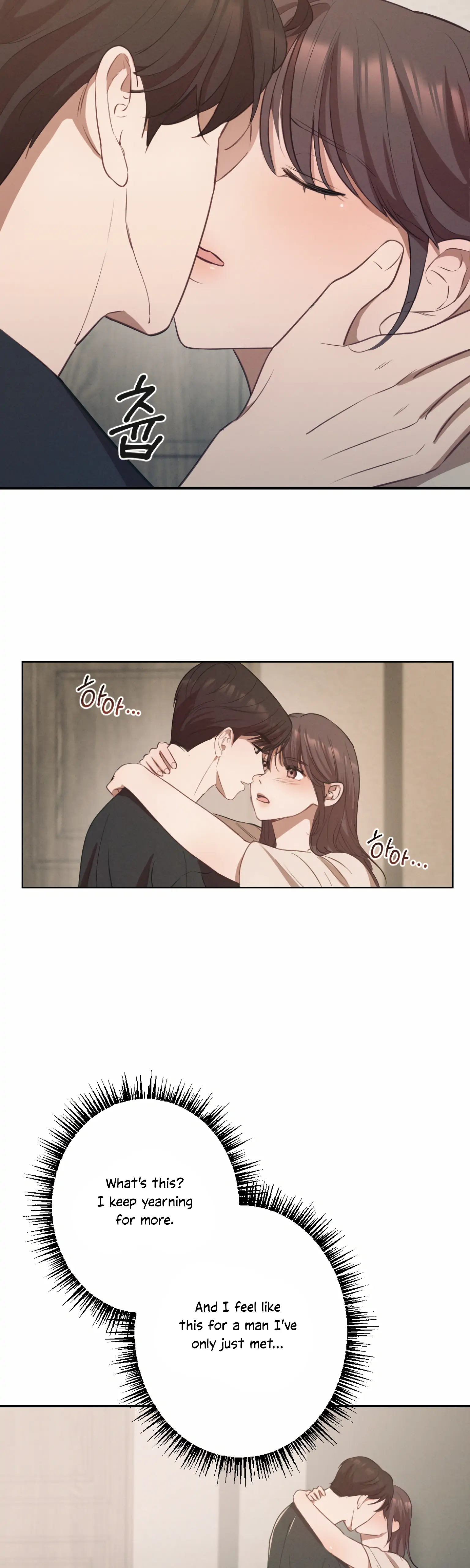 More! Intimate Connection Chapter 1 - Page 3