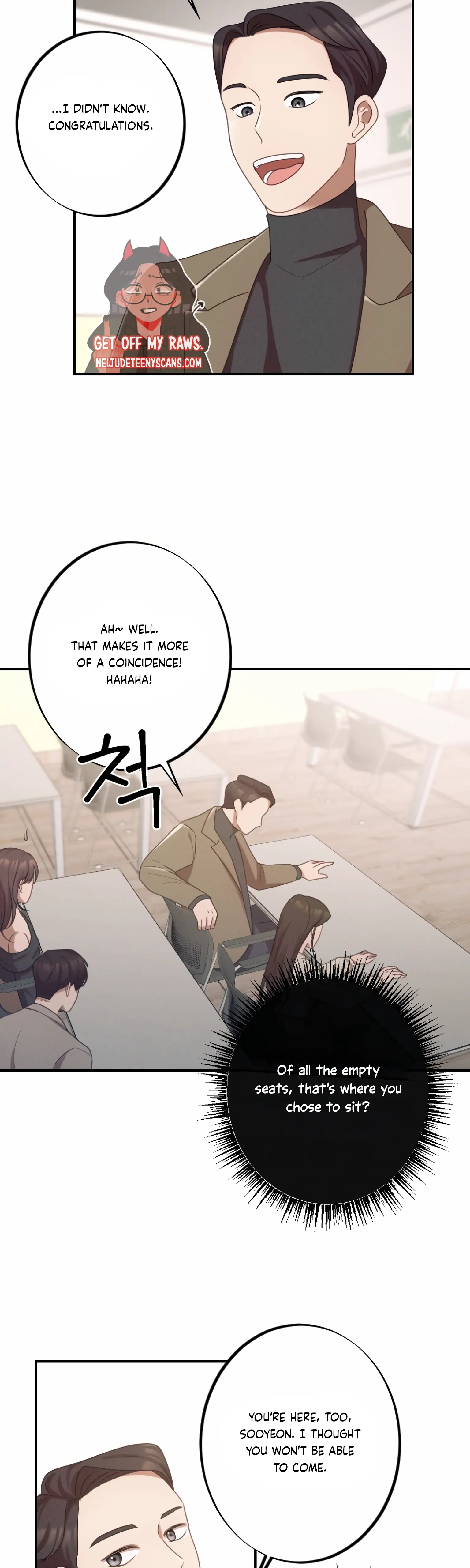More! Intimate Connection Chapter 1 - Page 24