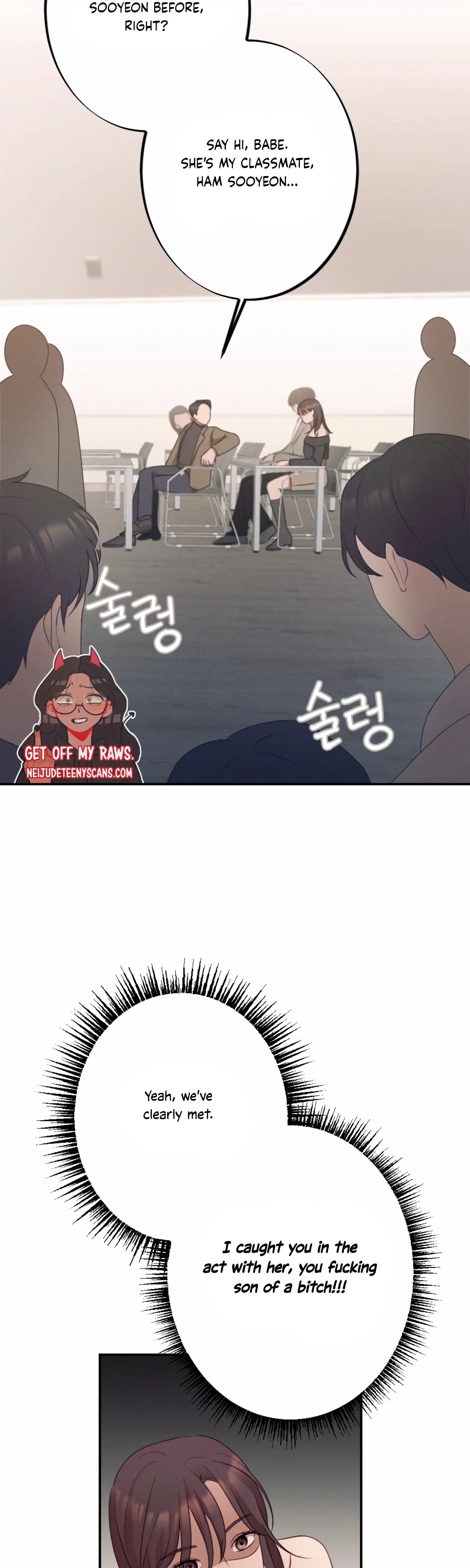 More! Intimate Connection Chapter 1 - Page 26
