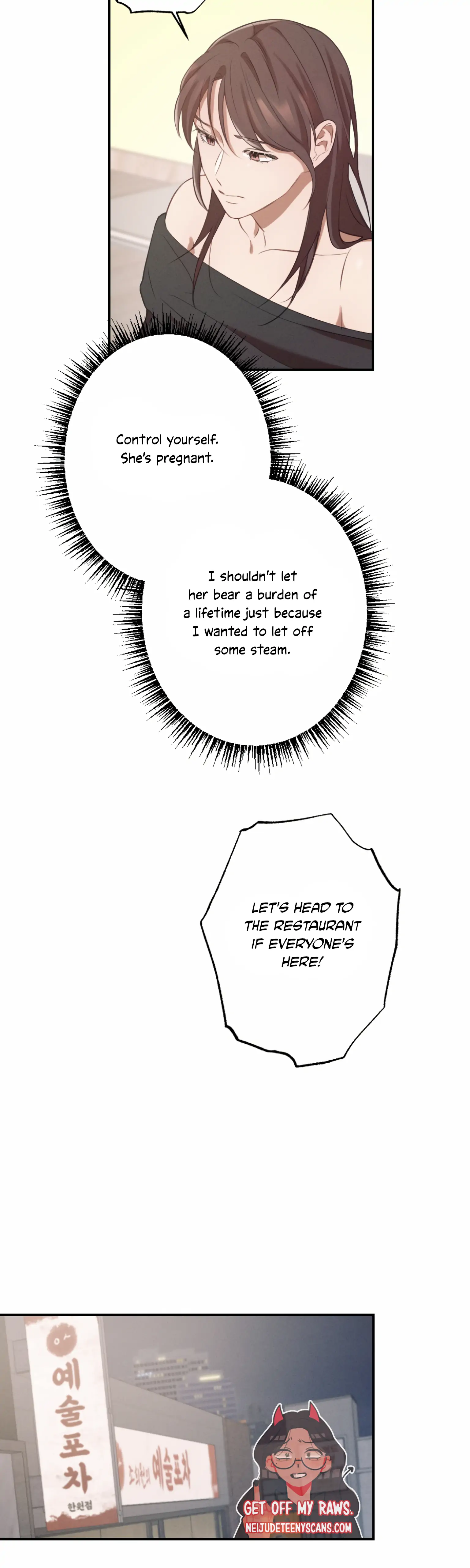 More! Intimate Connection Chapter 1 - Page 28