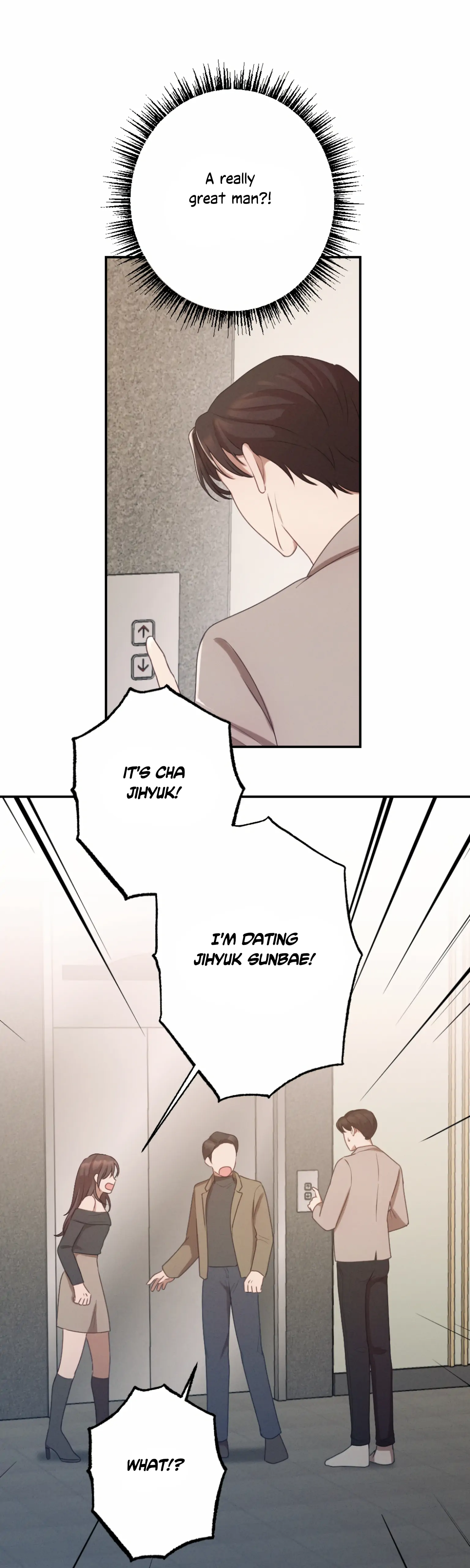 More! Intimate Connection Chapter 1 - Page 35
