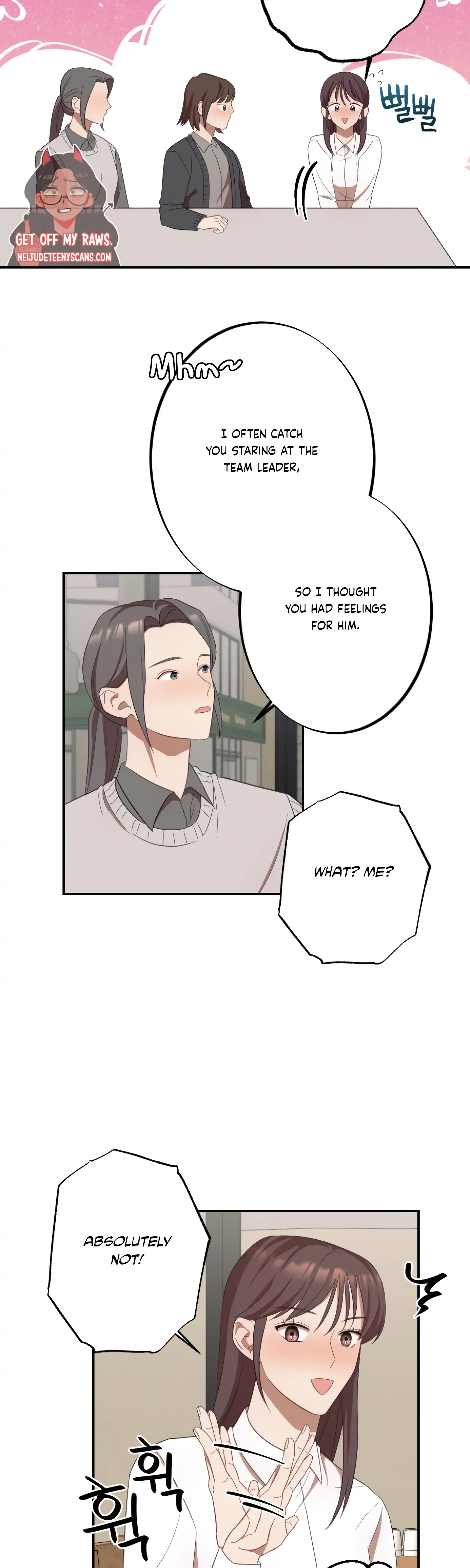 More! Intimate Connection Chapter 10 - Page 18