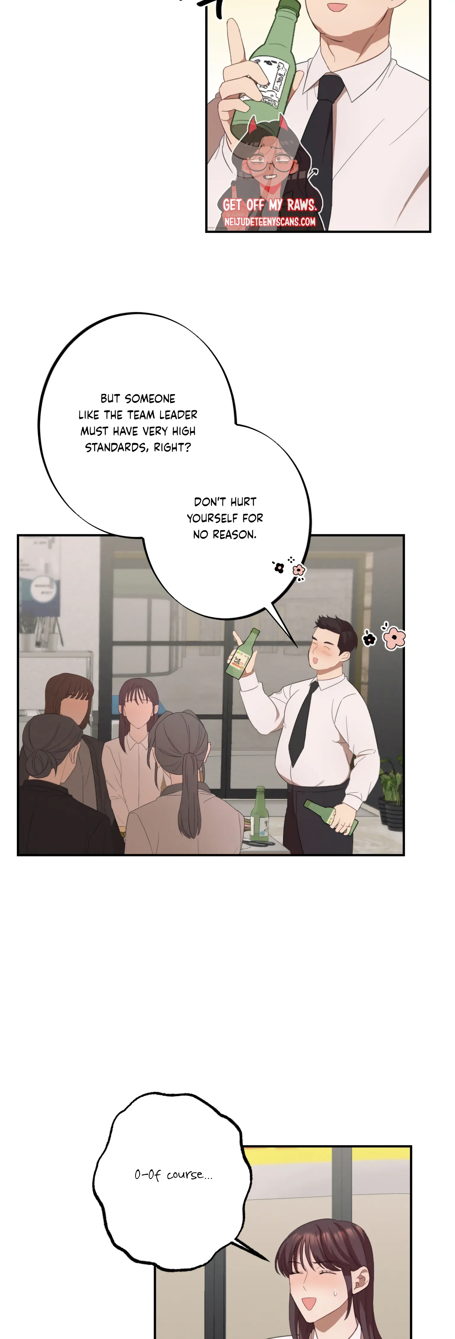 More! Intimate Connection Chapter 10 - Page 20