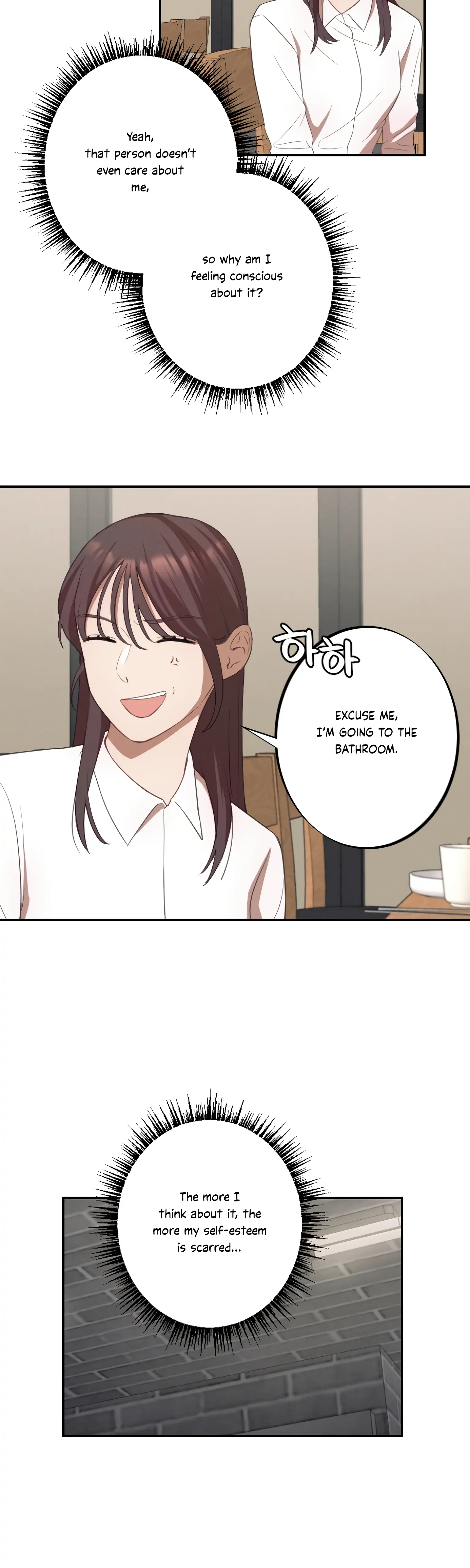 More! Intimate Connection Chapter 10 - Page 21