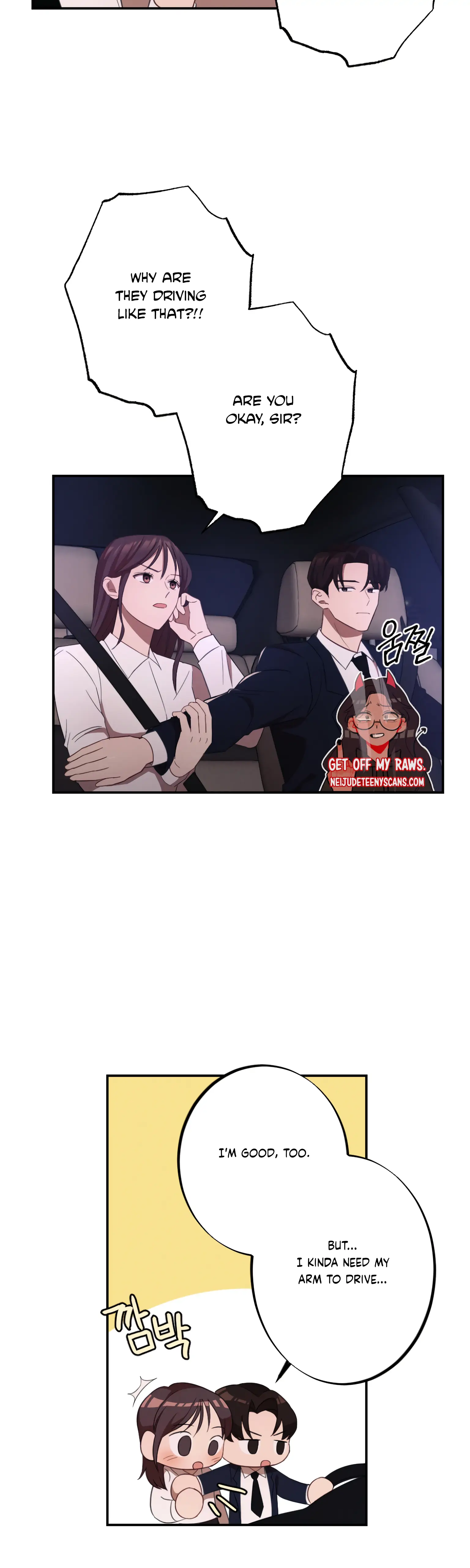 More! Intimate Connection Chapter 10 - Page 4