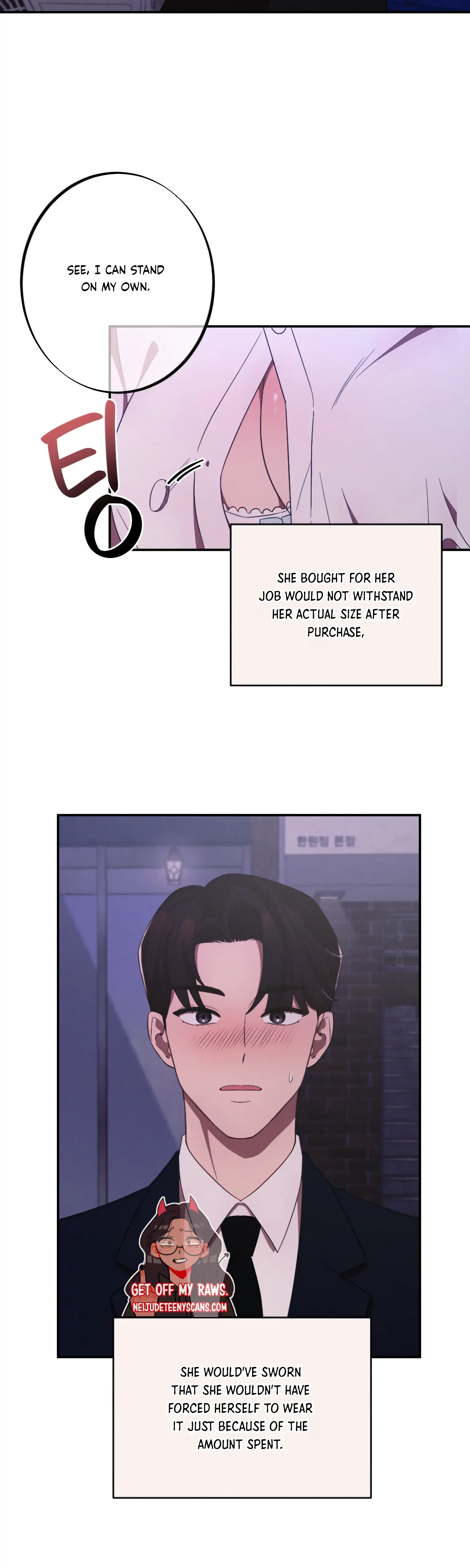 More! Intimate Connection Chapter 10 - Page 33