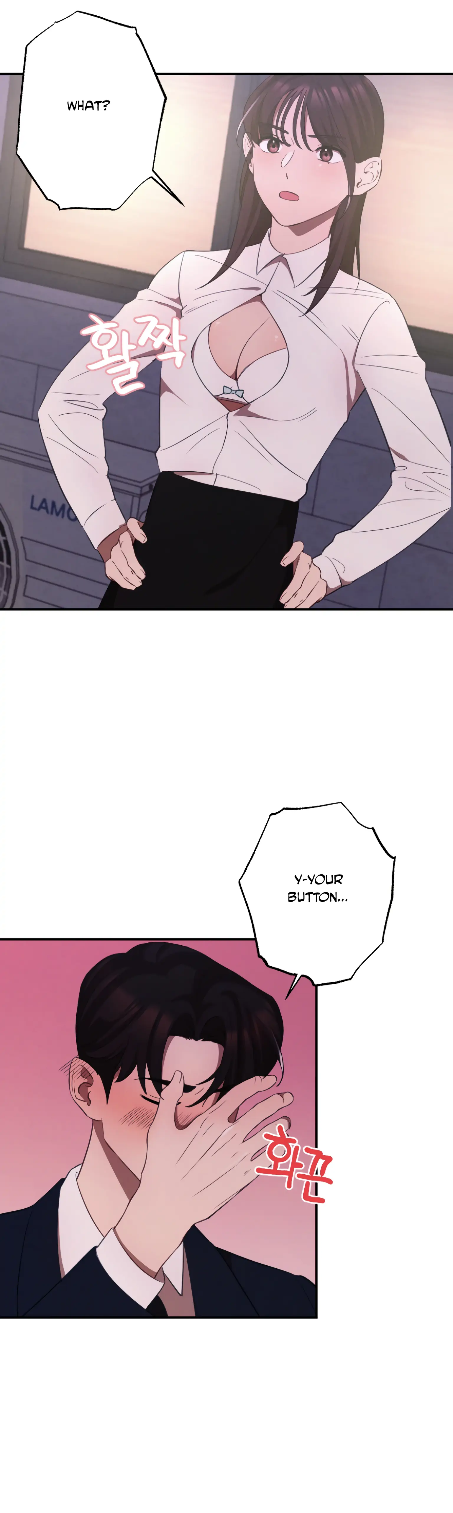 More! Intimate Connection Chapter 10 - Page 34