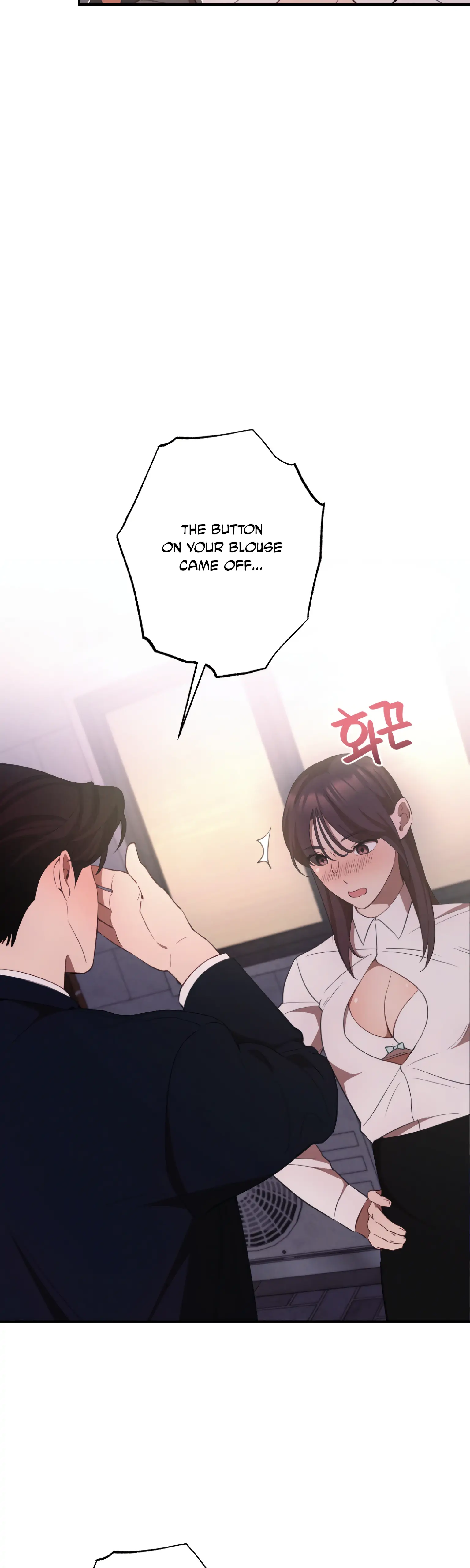 More! Intimate Connection Chapter 11 - Page 2