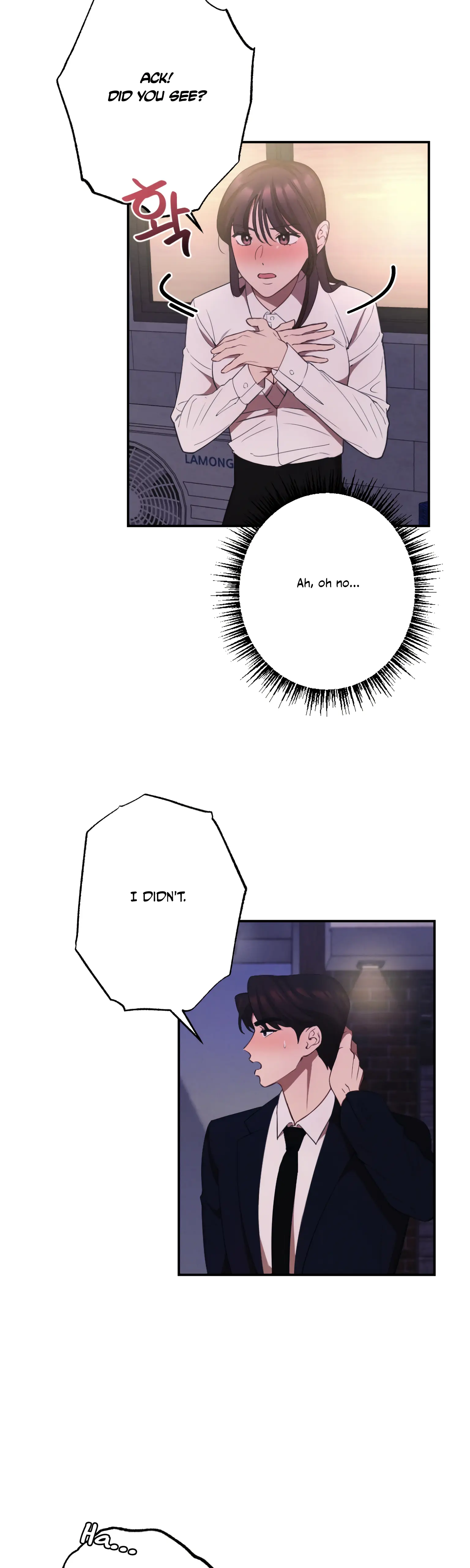 More! Intimate Connection Chapter 11 - Page 3