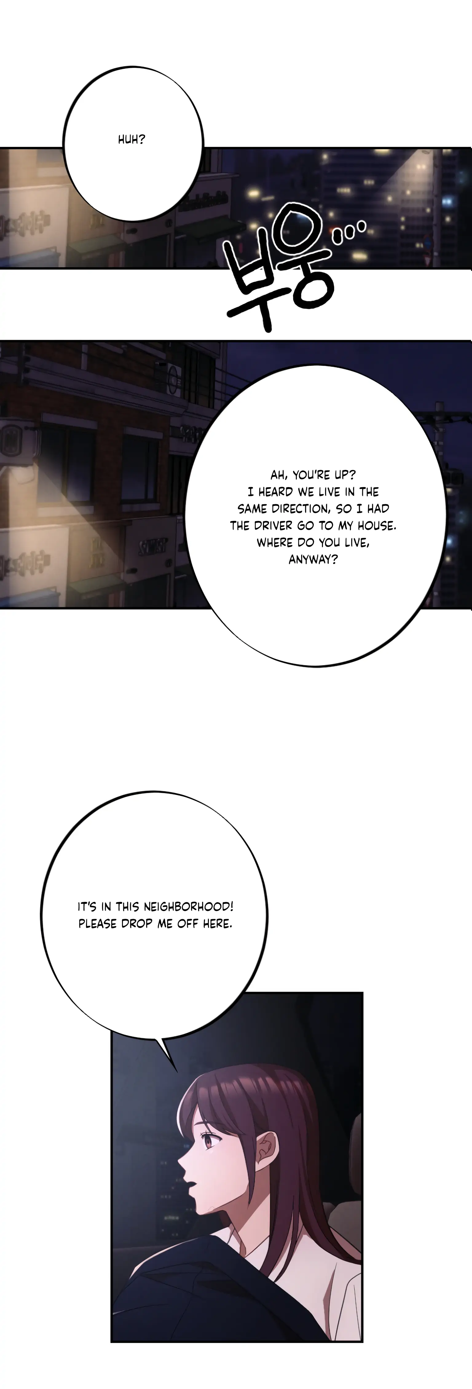 More! Intimate Connection Chapter 11 - Page 30