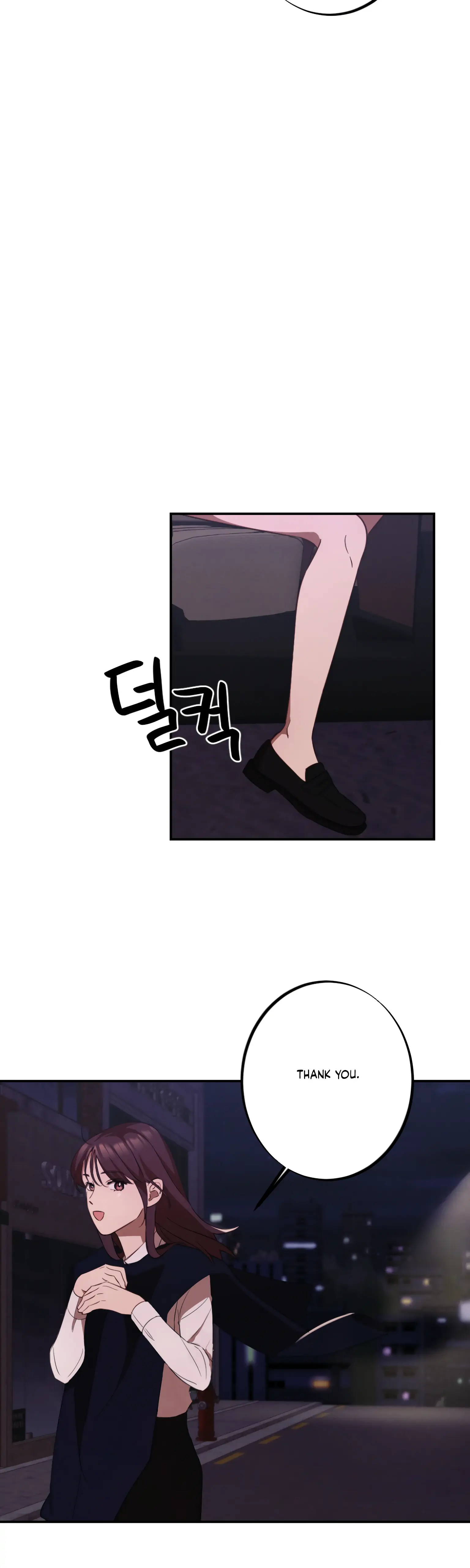 More! Intimate Connection Chapter 11 - Page 32