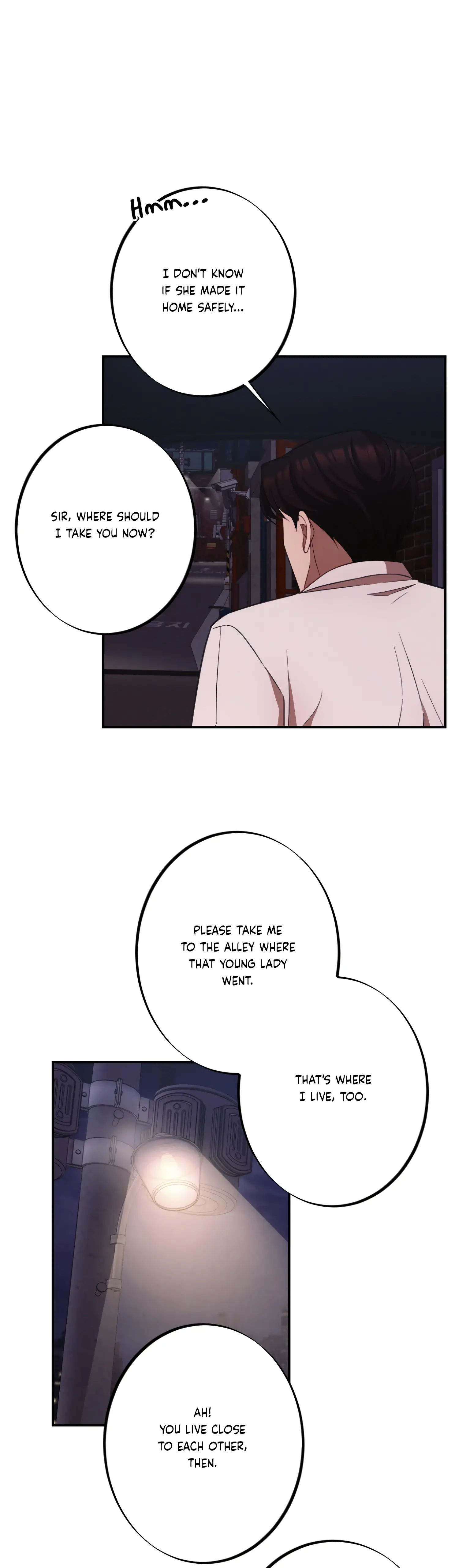More! Intimate Connection Chapter 11 - Page 33