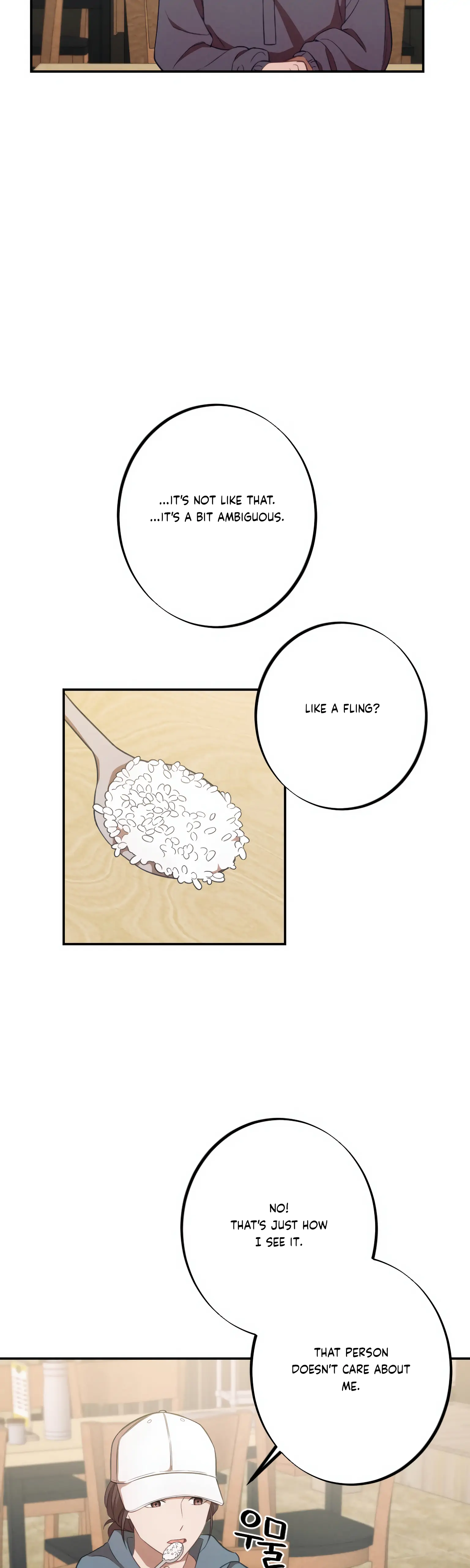 More! Intimate Connection Chapter 12 - Page 16