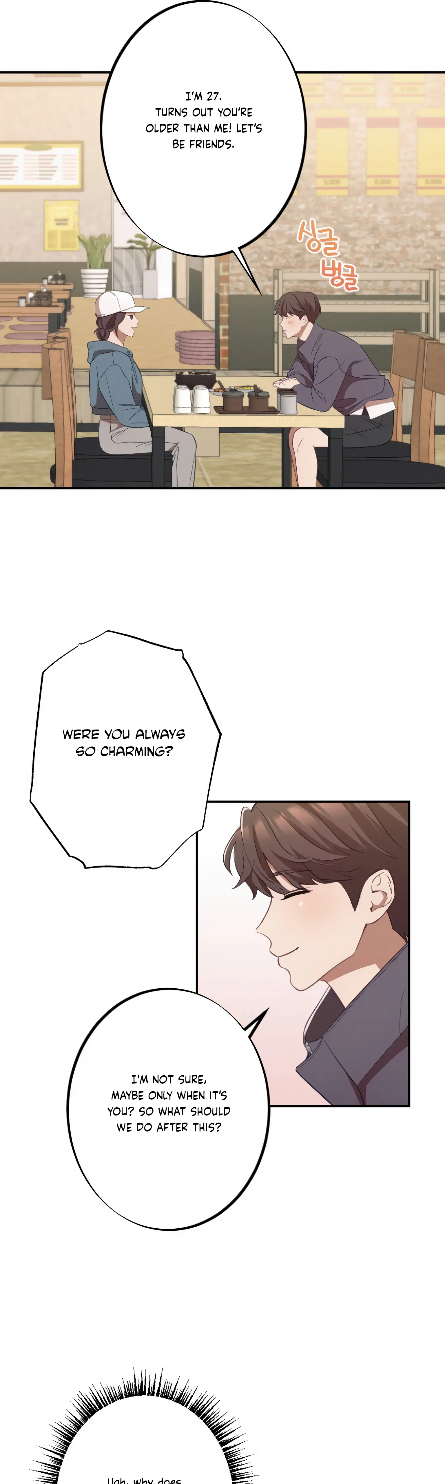 More! Intimate Connection Chapter 12 - Page 21