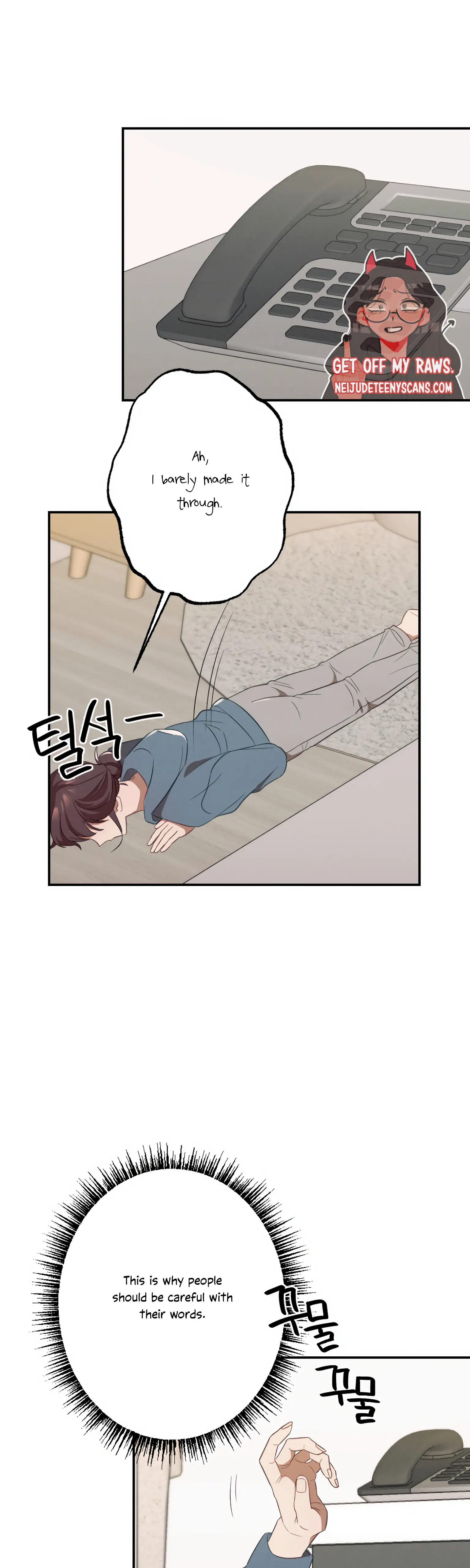 More! Intimate Connection Chapter 12 - Page 23