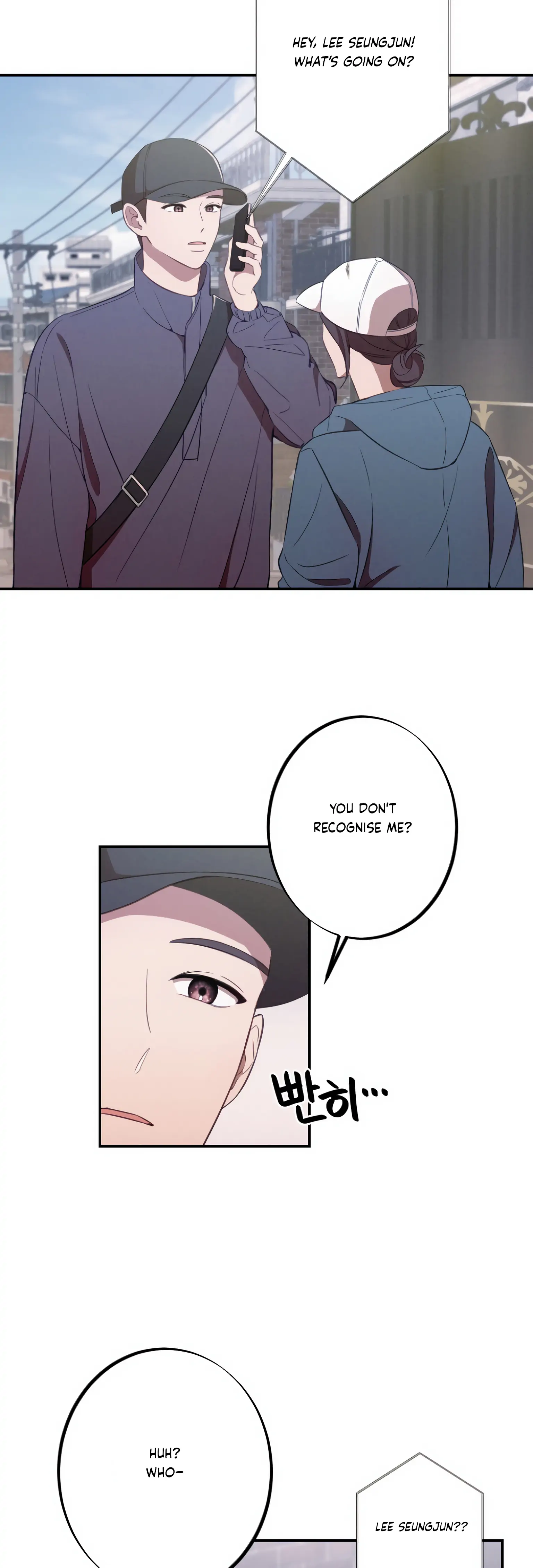 More! Intimate Connection Chapter 12 - Page 9