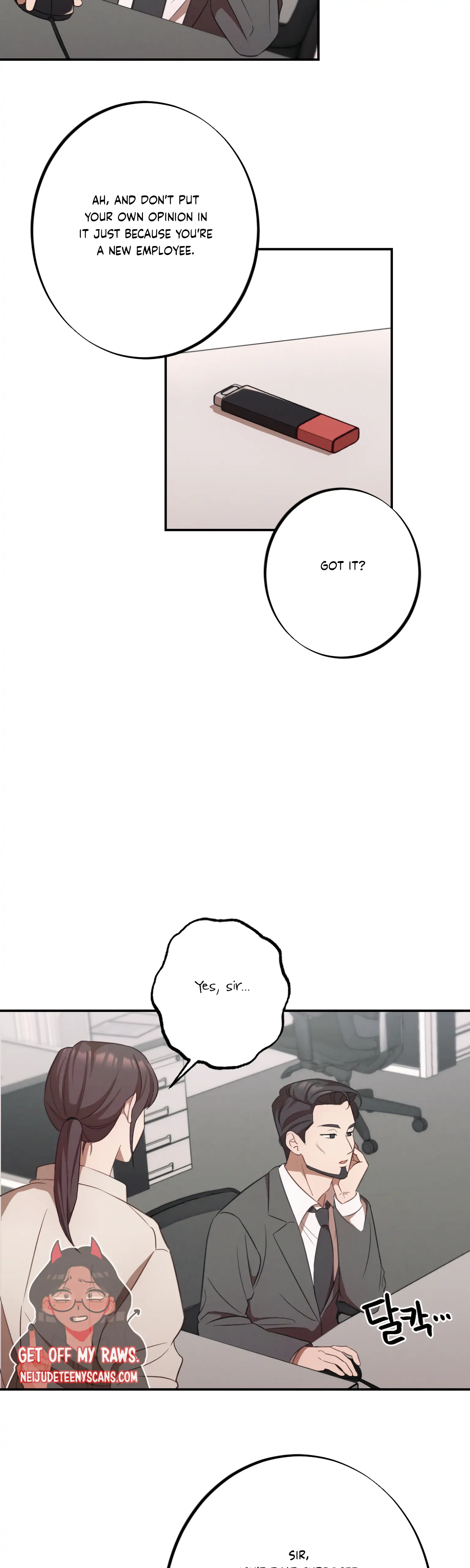 More! Intimate Connection Chapter 13 - Page 11