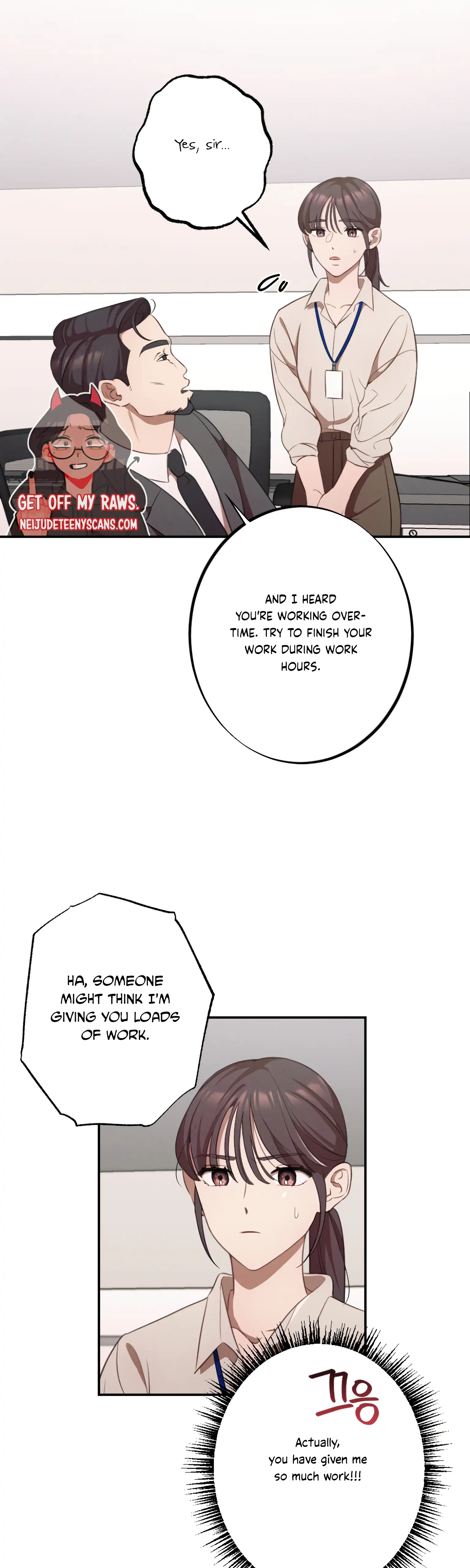 More! Intimate Connection Chapter 13 - Page 13