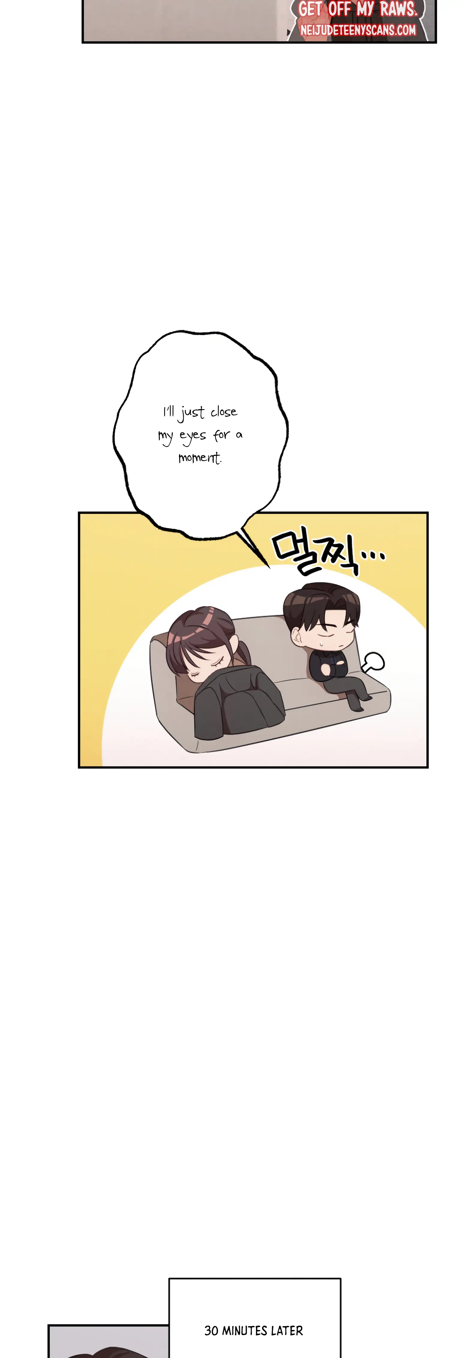 More! Intimate Connection Chapter 13 - Page 19