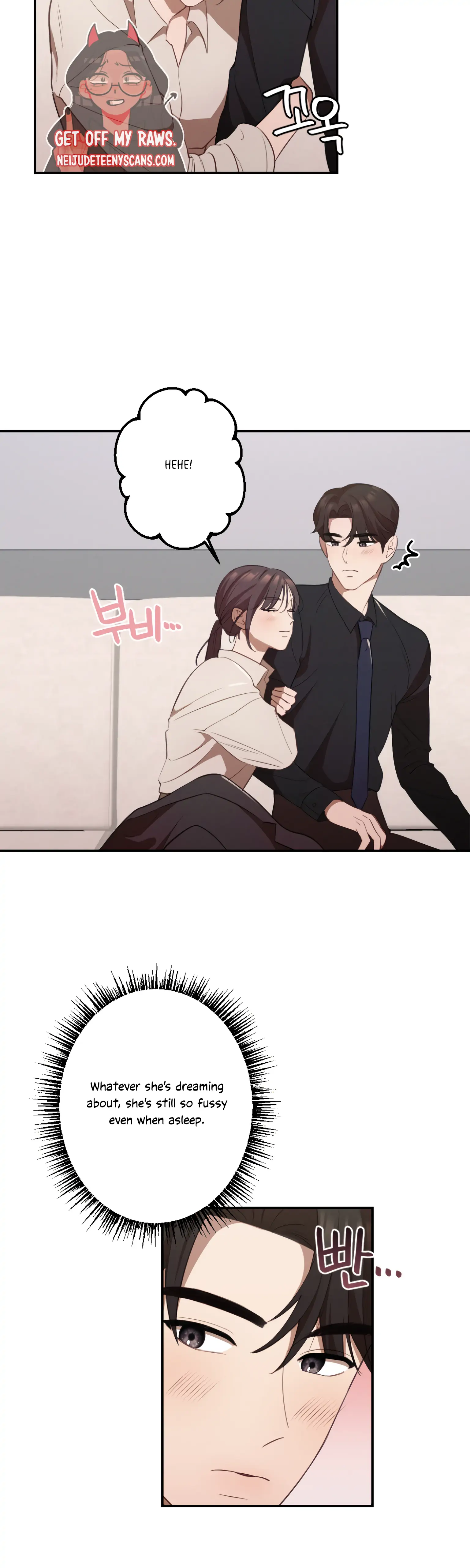 More! Intimate Connection Chapter 13 - Page 21