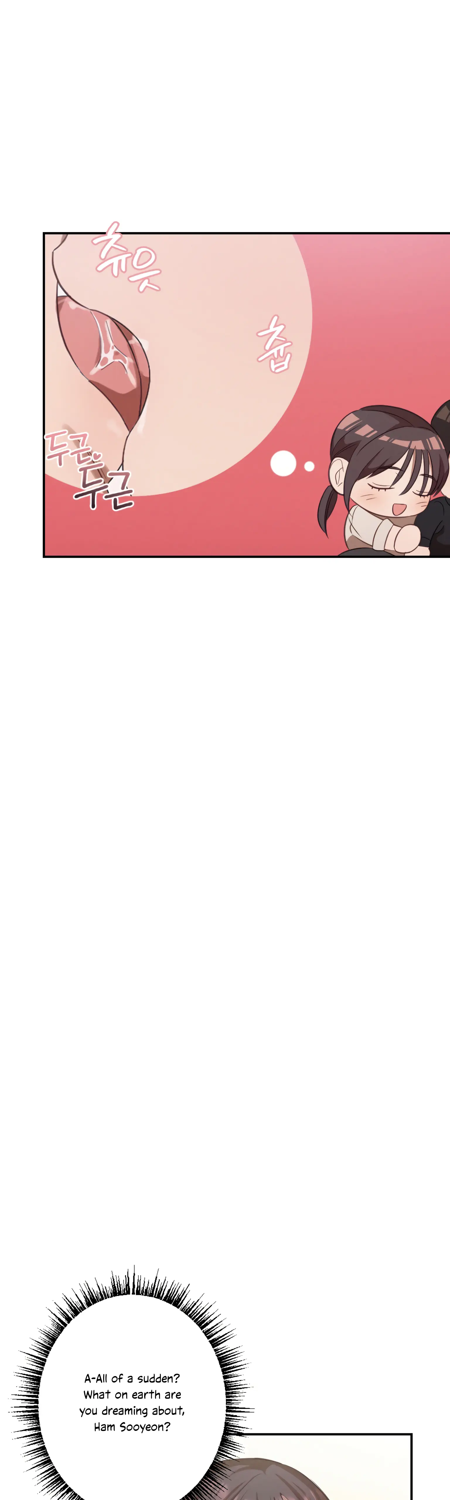 More! Intimate Connection Chapter 13 - Page 22