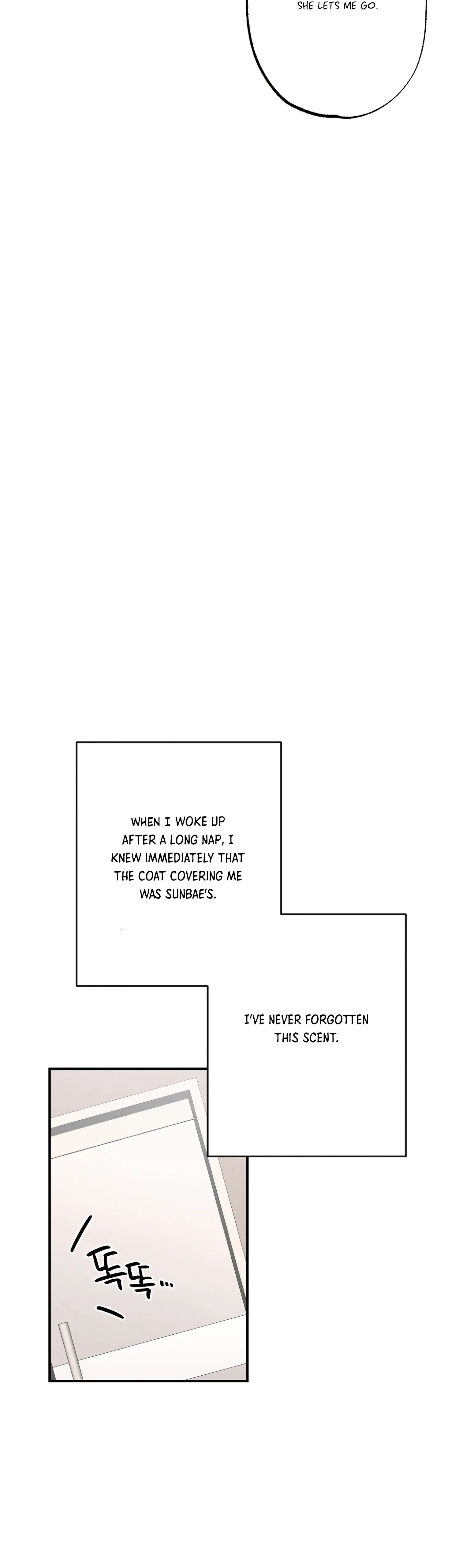 More! Intimate Connection Chapter 13 - Page 26