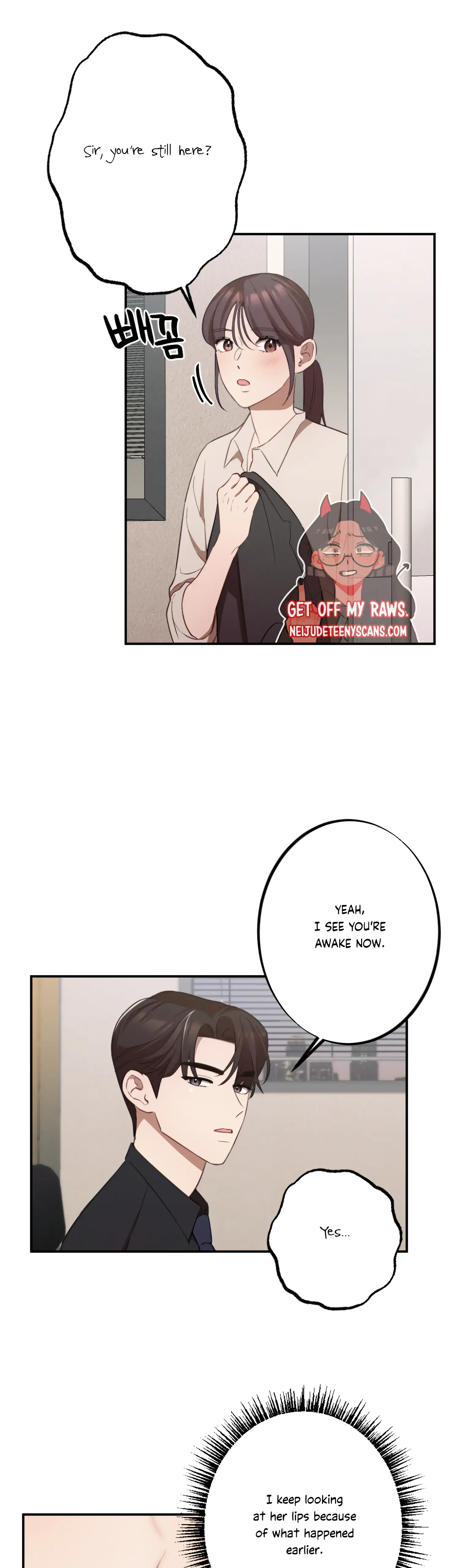 More! Intimate Connection Chapter 13 - Page 27