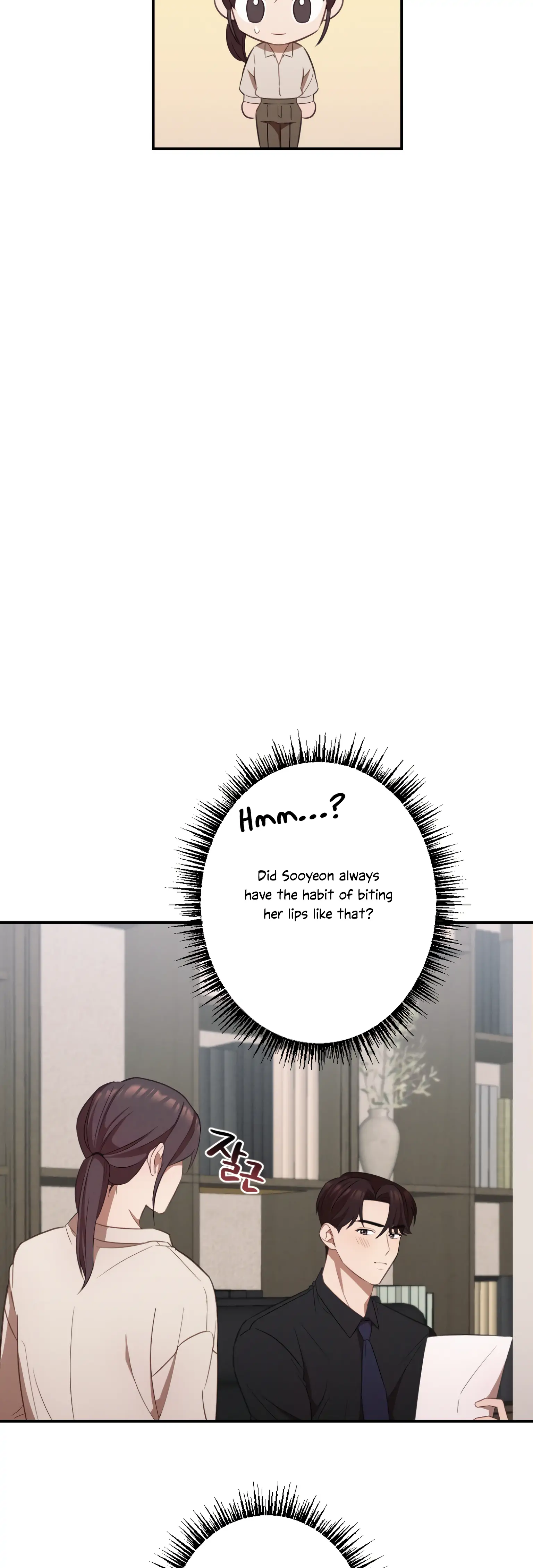 More! Intimate Connection Chapter 13 - Page 30