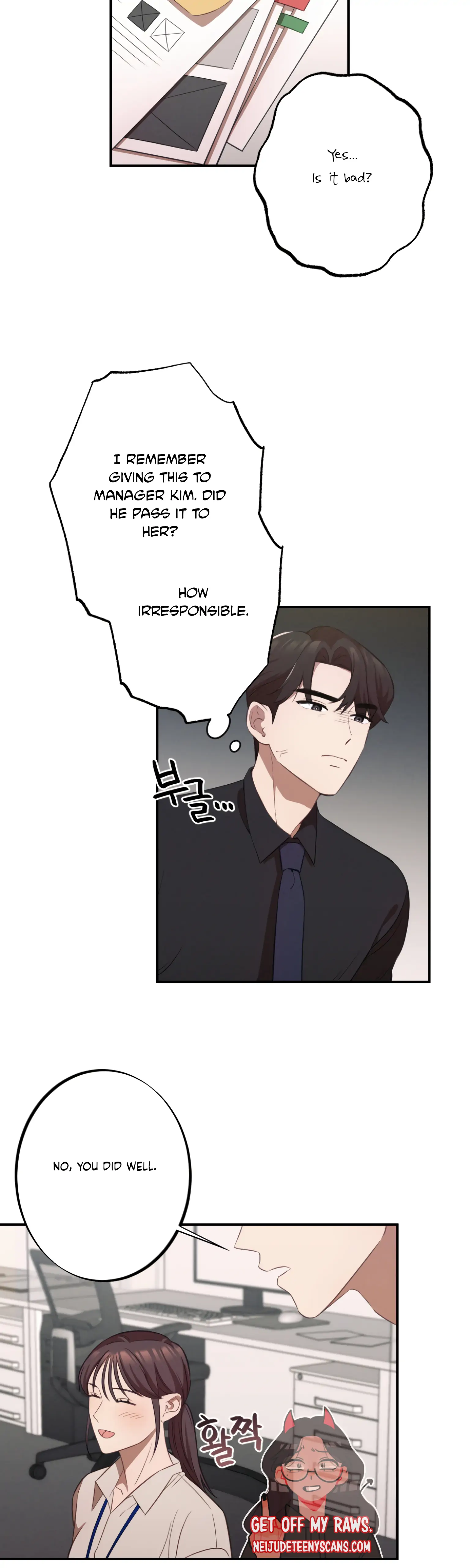 More! Intimate Connection Chapter 13 - Page 35