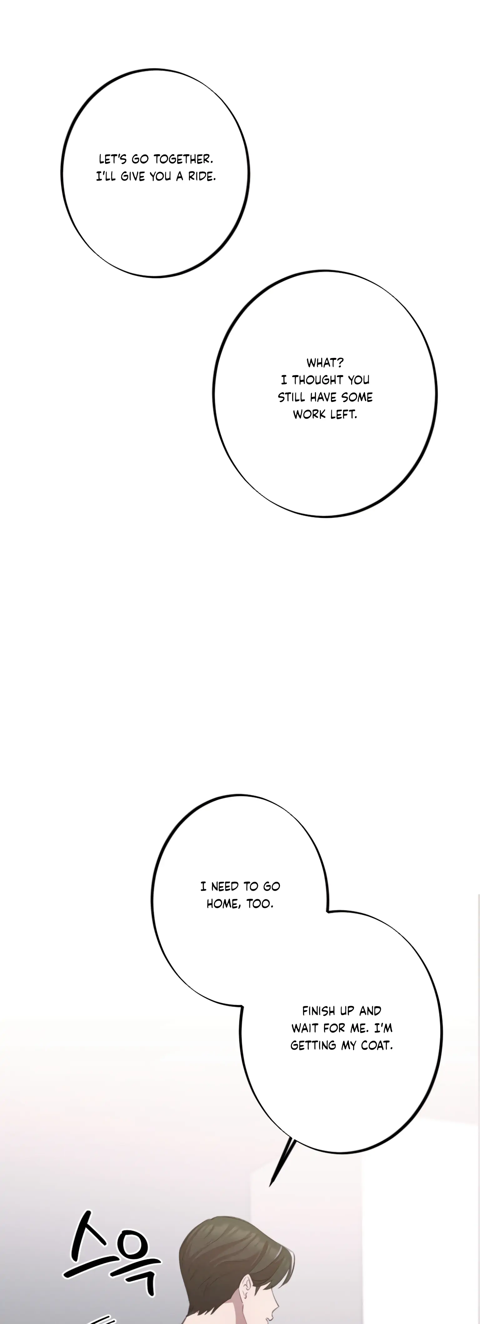 More! Intimate Connection Chapter 13 - Page 37