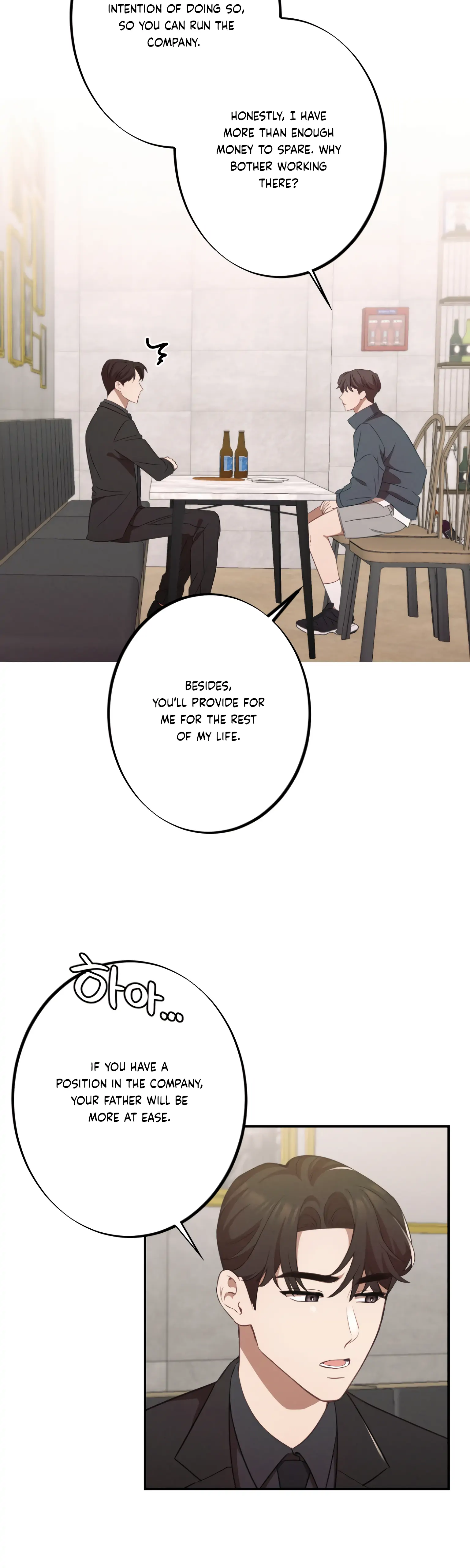 More! Intimate Connection Chapter 13 - Page 5